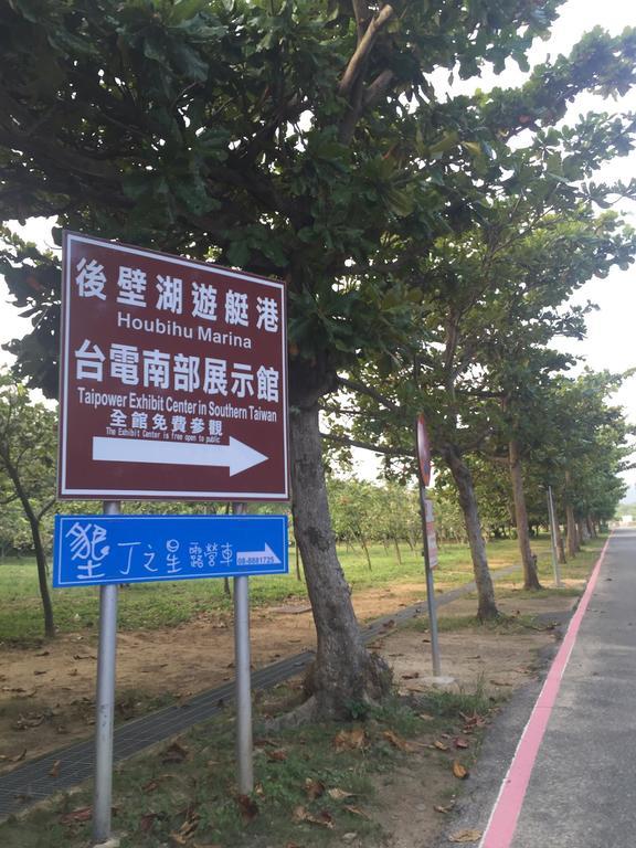 Kenting Houbihu Camping Car B&B Longshui Zewnętrze zdjęcie